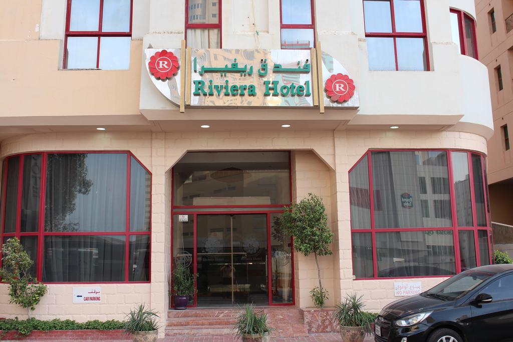 Riviera Hotel Al Manamah Esterno foto